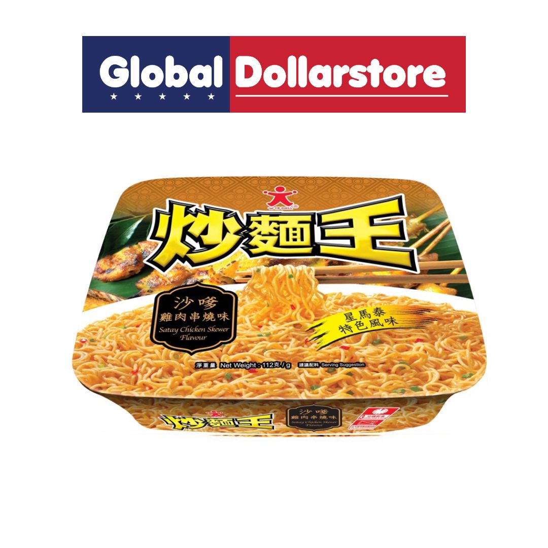 Packaged noodles with Global Dollarstore logo at the top