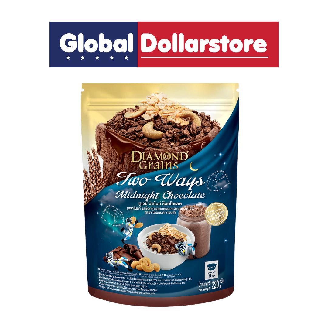 DIAMOND GRAINS GRANOLA TWO WAYS CHOCOLATE MIX GRANOLA CASHEW NUT&CHIA SEED 220G