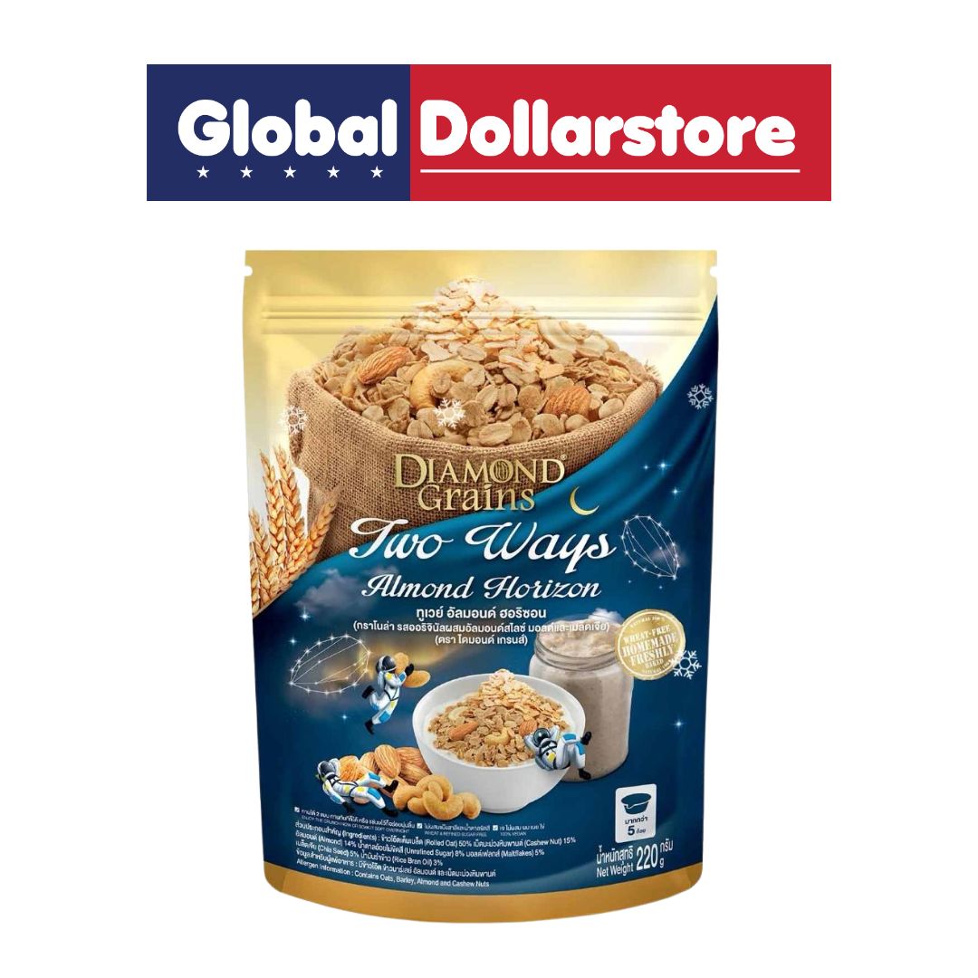 DIAMOND GRAINS GRANOLA TWO WAYS ALMOND HORIZON CASHEW NUT&CHIA SEED 220G
