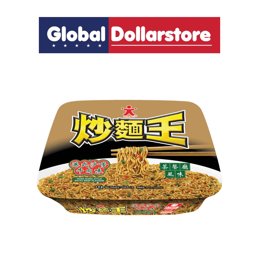 Noodle package with Global Dollarstore logo on a white background