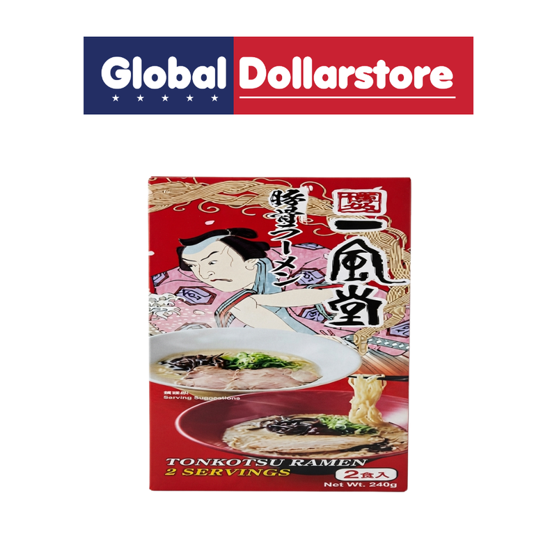 Ippudo Pork Bone Ramen Soup Noodles 2-pack featuring rich, savory tonkotsu-style pork broth and authentic Japanese ramen noodles, with convenient two-serving packaging and distinctive Ippudo branding.