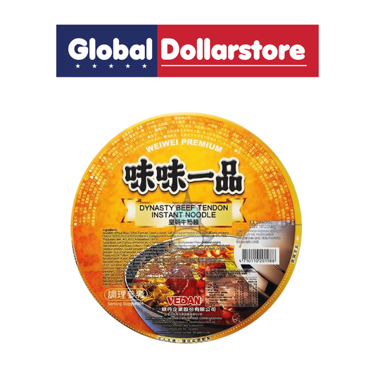 Wei Wei Bowl Royal Beef Tendon Noodles instant noodle bowl featuring savory beef tendon flavor, hearty noodles, and convenient ready-to-prepare packaging with prominent Wei Wei Bowl branding.